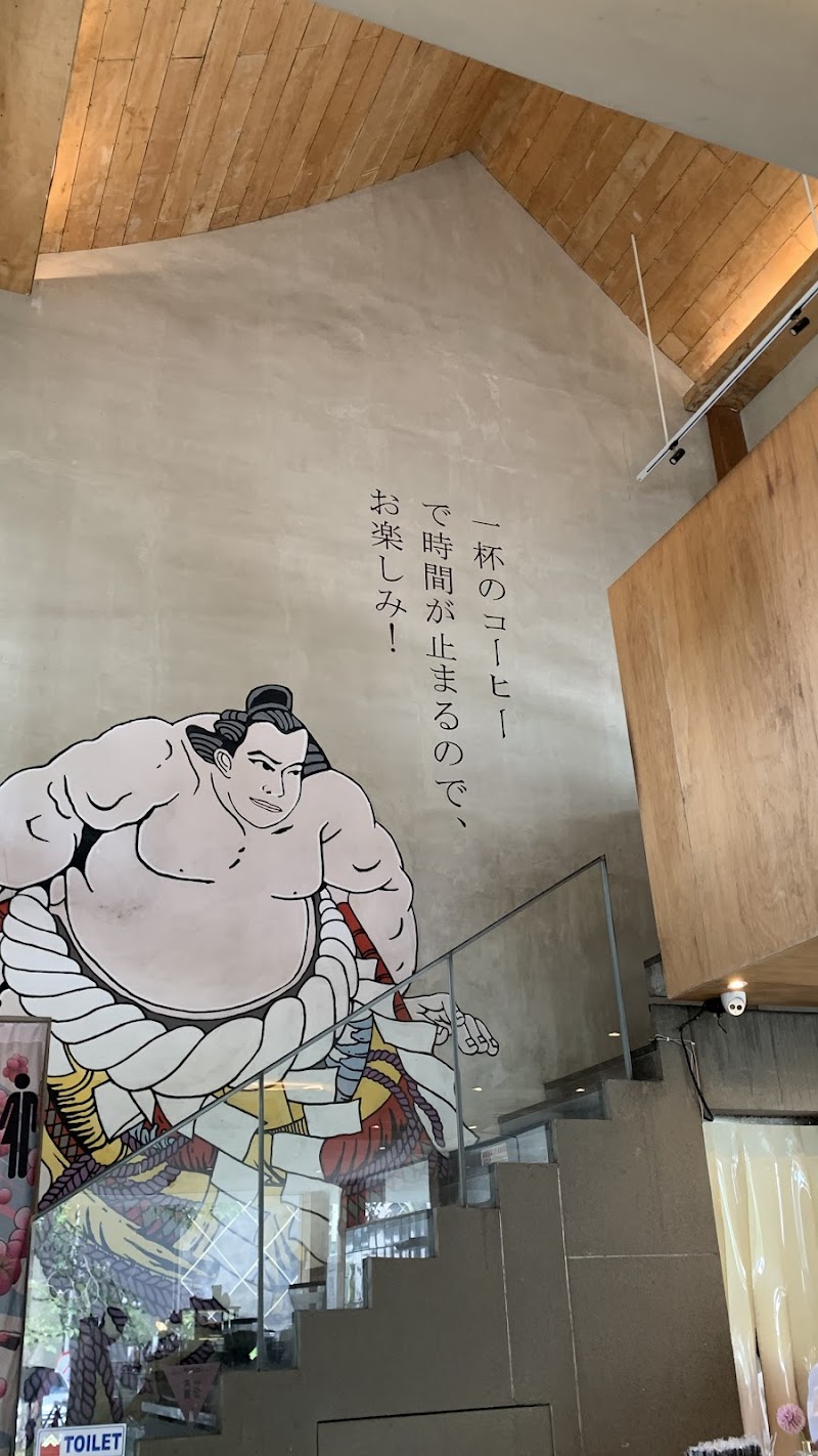 Coffee TGC - Ryan Pratama